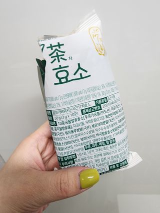단지단지님이 올린 리뷰 사진 1