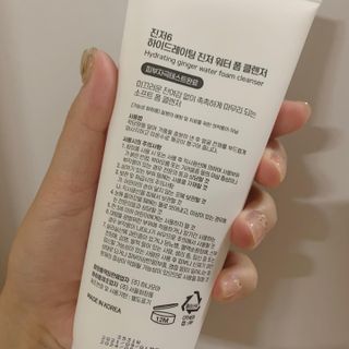 밍이님이 올린 리뷰 사진 2