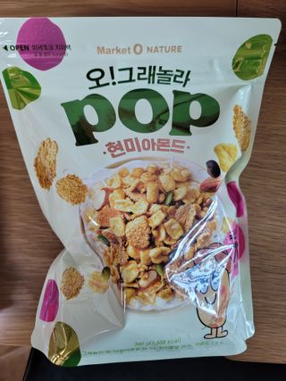 이율♥님이 올린 리뷰 사진 1