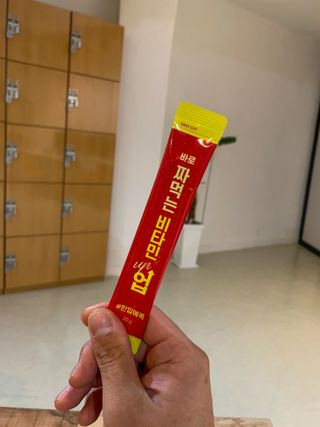 아임오 편의점 신상 타파, 바로 짜먹는 3종 _ 에너지업X2ea, 비타민업X2ea, 허니앤업X2ea — 5점을 준 리뷰어가 2021년 10월 올린 사용 사진