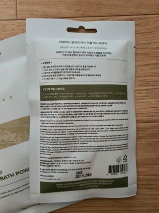 김민서님이 올린 리뷰 사진 2