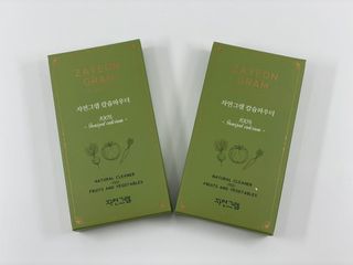 도담이엄마님이 올린 리뷰 사진 2