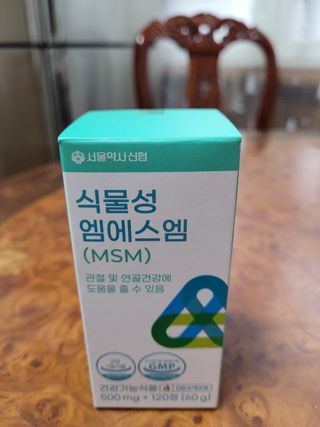 얄라리오님이 올린 리뷰 사진 2