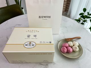 종로복떡방 레트로 3총사 꿀떡 세트 — 5점을 준 리뷰어가 2021년 4월 올린 사용 사진