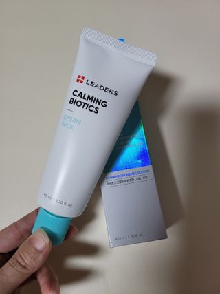 굥블리님이 올린 리뷰 사진 2