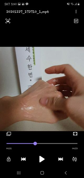 박하정님이 올린 리뷰 사진 2