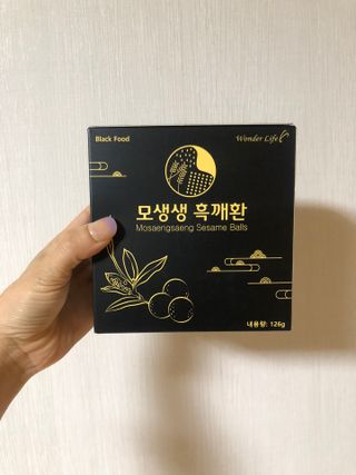 노현서님이 올린 리뷰 사진 1