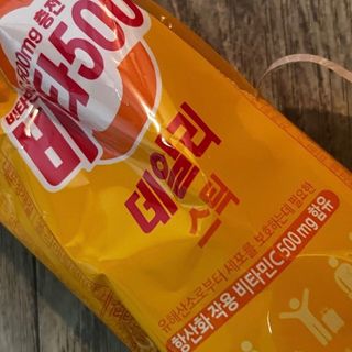 광동제약 [광동] 비타500데일리스틱 70포X2개 + 뚱랑이엽서 + 쇼핑백 증정 — 5점을 준 리뷰어가 2022년 1월 올린 사용 사진
