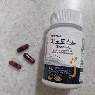 프리마인 홍삼의 강력한 에너지, 이제는 흡수율을 높인 최첨단 캡슐로 간편하게 초고속 충전하세요. — 5점을 준 리뷰어가 2022년 6월 올린 사용 사진