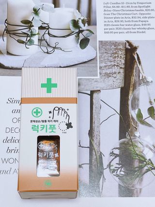 유케어 YOU CARE 문제성 손발톱케어_럭키풋 — 5점을 준 리뷰어가 2022년 10월 올린 사용 사진