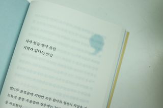 득템이님이 올린 리뷰 사진 3