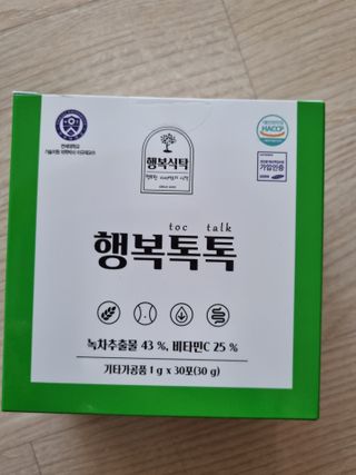 귀요미두공주맘님이 올린 리뷰 사진 1