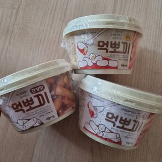 귀요미쫑님이 올린 리뷰 사진 2