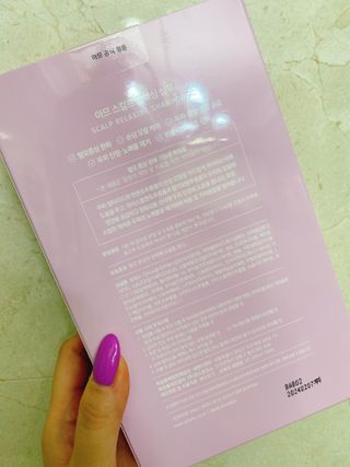 유딩띵님이 올린 리뷰 사진 3