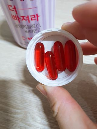 먹어도좋아 더빠져라 — 5점을 준 리뷰어가 2021년 1월 올린 사용 사진