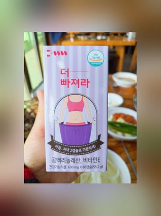 마녀진냥님이 올린 리뷰 사진 1