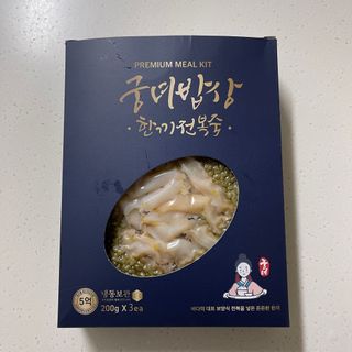 나은님이 올린 리뷰 사진 1