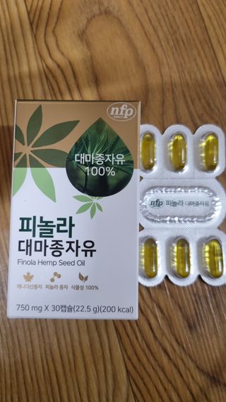 내이름은보영이야님이 올린 리뷰 사진 1