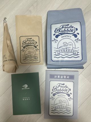 갱갱이님이 올린 리뷰 사진 1