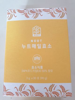 행복님이 올린 리뷰 사진 1
