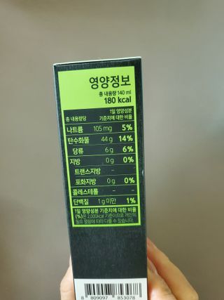 dazzle0818님이 올린 리뷰 사진 3