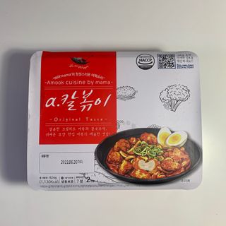 우렁이님이 올린 리뷰 사진 2