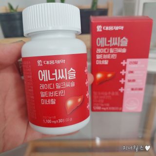 지니야님이 올린 리뷰 사진 2