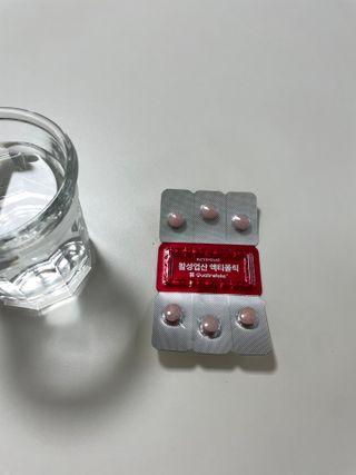 hihobbange님이 올린 리뷰 사진 1