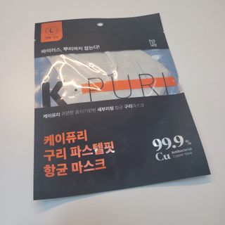 [케이퓨리] 케이퓨리 항균 구리마스크 15매 (대형/중형/키즈) — 4.5점을 준 리뷰어가 2022년 12월 올린 사용 사진