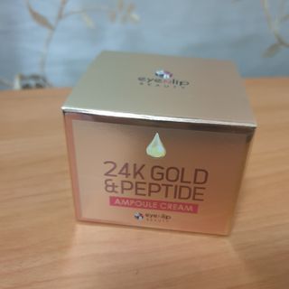 아이앤립 / EYENLIP 아이앤립 24K 골드 N 펩타이드 앰플 크림 — 5점을 준 리뷰어가 2021년 6월 올린 사용 사진