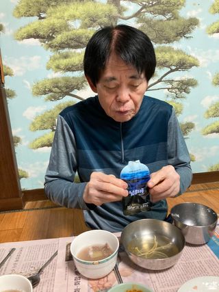[남男다른] 남성건강 활력증진 혼합음료 홍상발효농축액 10포 x 2개 = 총20포 — 5점을 준 리뷰어가 2021년 9월 올린 사용 사진