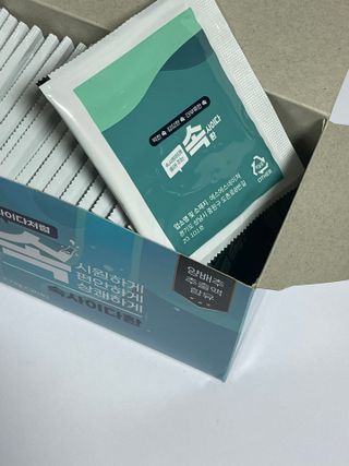 Tstory님이 올린 리뷰 사진 2
