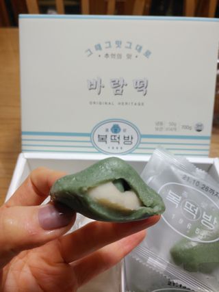 만만이집사님이 올린 리뷰 사진 4