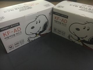 JHWORLD 스누피 마스크 정품 스누피 KF-AD 국내 비말차단 아동용 성인용 일회용 덴탈마스크 50매 — 5점을 준 리뷰어가 2021년 6월 올린 사용 사진
