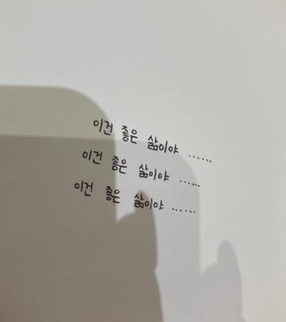 110oxlia님이 올린 리뷰 사진 3
