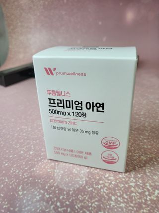 [푸름웰니스] 프리미엄 아연 (500mgX120정) — 4.5점을 준 리뷰어가 2022년 3월 올린 사용 사진