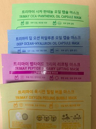 공팔빠순2님이 올린 리뷰 사진 2