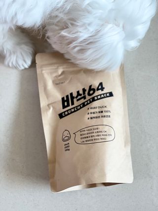 [보헤리] 국내산 강아지 육포간식 바삭 64 2종 — 5점을 준 리뷰어가 2022년 4월 올린 사용 사진