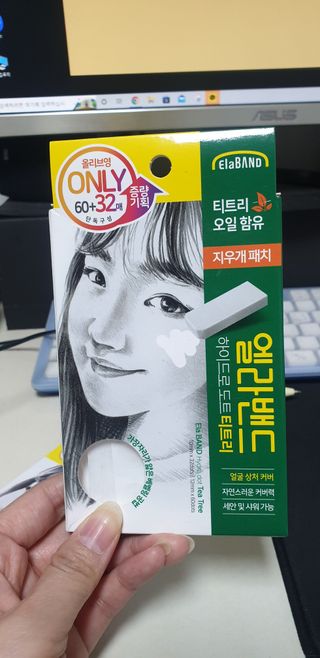 우동한그릇님이 올린 리뷰 사진 1