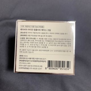 봉숙이님이 올린 리뷰 사진 2