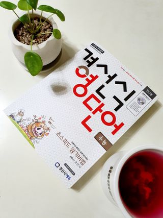 함함함금빛남님이 올린 리뷰 사진 1