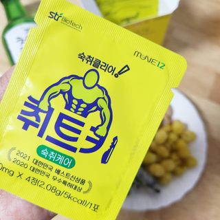 세일러묵님이 올린 리뷰 사진 3