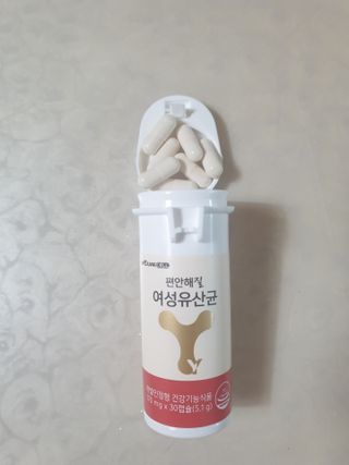 이쁜공주님이 올린 리뷰 사진 3