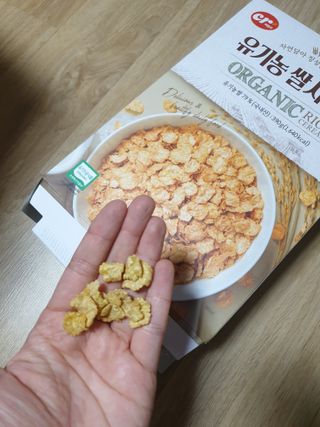 씨알푸드 유기농 쌀 시리얼 390g + 갓 구운 유기농 발아통곡물 150g — 5점을 준 리뷰어가 2021년 12월 올린 사용 사진
