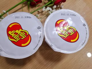 젤리벨리 솜사탕 2종-딸기치즈케이크, 바닐라 — 4점을 준 리뷰어가 2021년 12월 올린 사용 사진