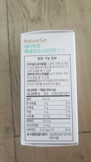 JieunLee님이 올린 리뷰 사진 3