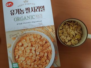 씨알푸드 유기농 쌀 시리얼 390g + 갓 구운 유기농 발아통곡물 150g — 5점을 준 리뷰어가 2021년 12월 올린 사용 사진