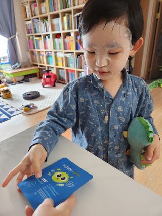하람엄마님이 올린 리뷰 사진 4