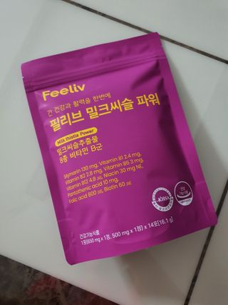 불량주부벗어나기님이 올린 리뷰 사진 2