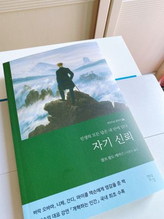 HD님이 올린 리뷰 사진 1